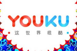 [10分钟科普下]宿迁市工厂咨询热线_哔哩哔哩-2